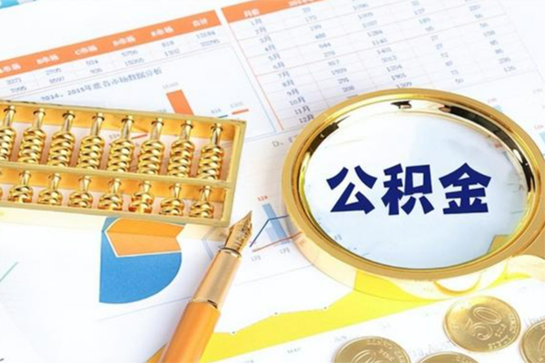 深圳13私人上门借贷-深圳13二次抵押贷款-深圳13身份证贷款在线