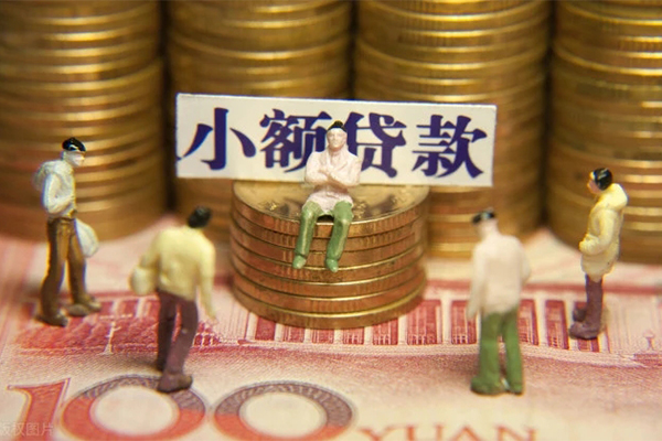 深圳13小额贷款电话-深圳13短拆短借-深圳13贷款私人借贷
