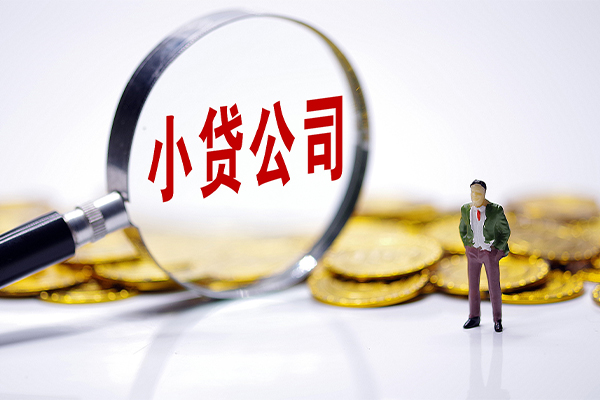 深圳13应急贷款-深圳13私人身份证借私借-深圳13私借空放先息后本