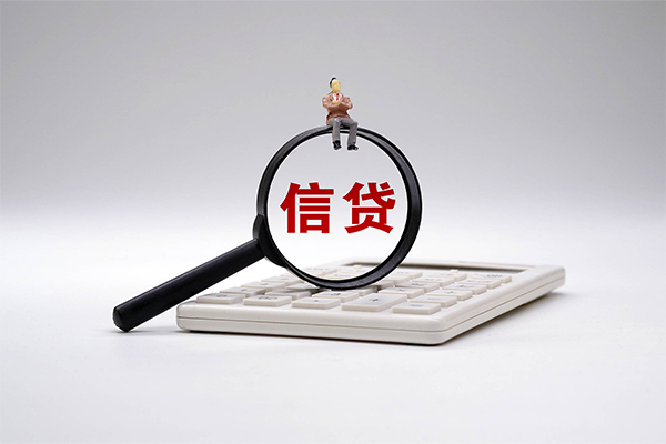 深圳13私人短借-深圳13私人借钱怎么收费-深圳13哪有私人借贷