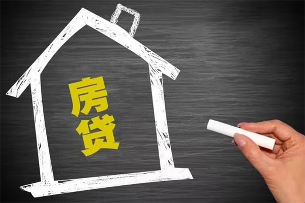 深圳13身份证贷款在线