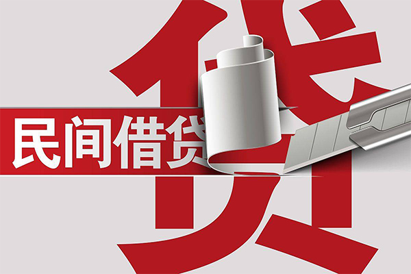 深圳13信用贷款办理-深圳13短借-深圳13短借空放