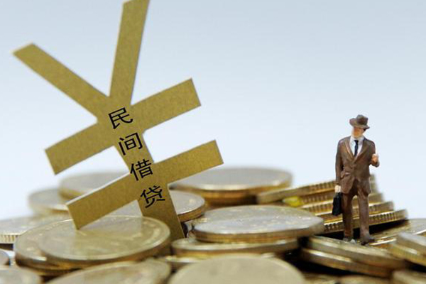 深圳13民间大额借贷-深圳13个人贷款额-深圳13身份证应急贷款