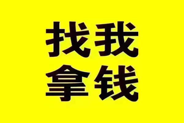 深圳13短期空放-深圳13私借空放先息后本-深圳13个人贷款都有哪些平台