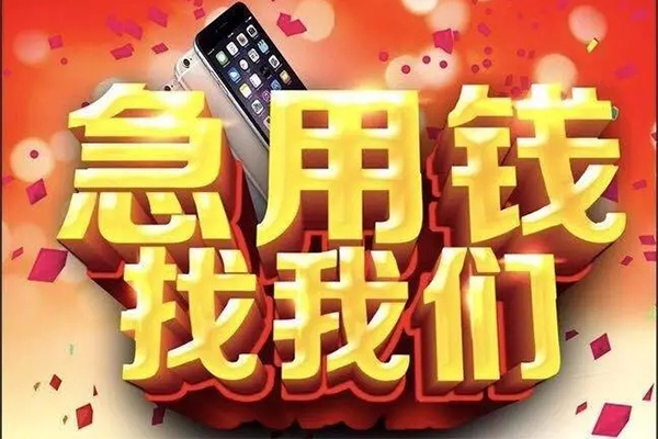 深圳13私借空放不考察
