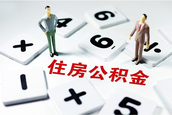 深圳13身份证贷款