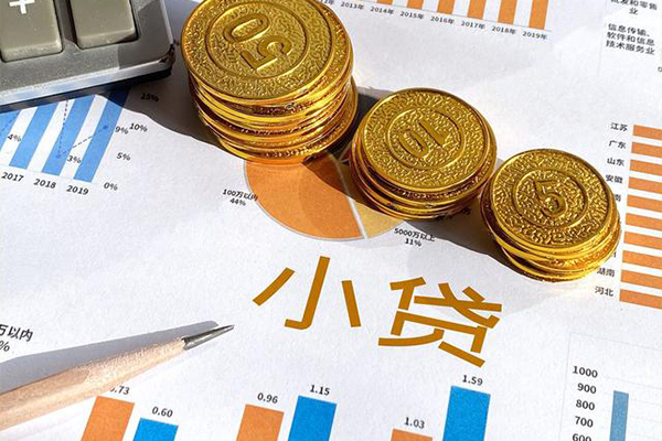 深圳13上门空放-深圳13线下借钱-深圳13贷款信用贷款