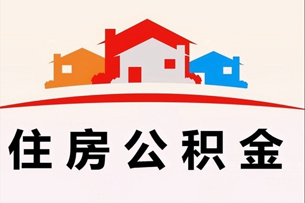深圳13民间借贷无抵押-深圳13私人借钱短借微信号-深圳13私人抵押贷款