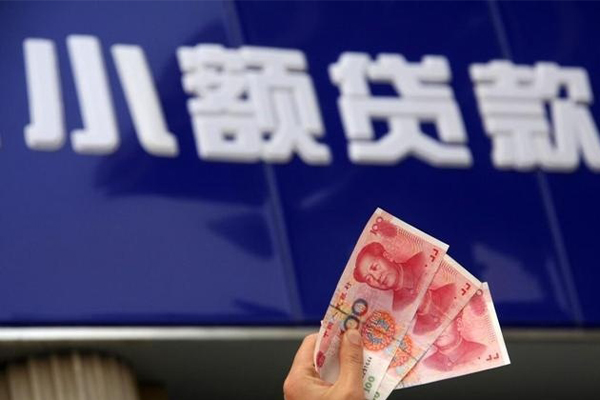 深圳13哪里可以私人借款-深圳13有没有私人放款的-深圳13个人私借