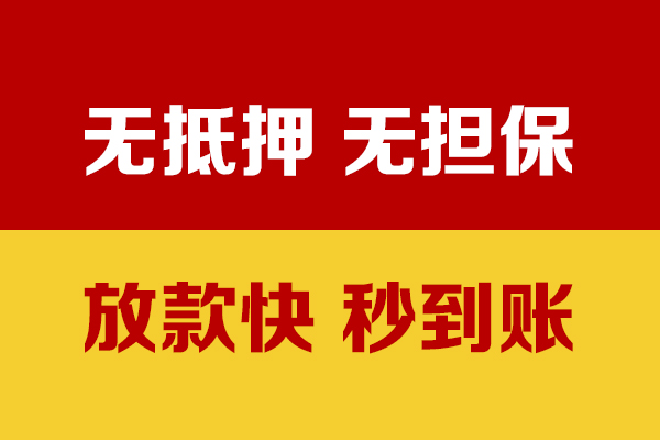 深圳13水钱空放-深圳13私人短借-深圳13私人身份证借私借