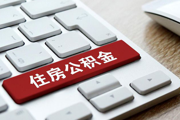 深圳13身份证借私借-深圳13贷款包过当天放款-深圳13短借短拆