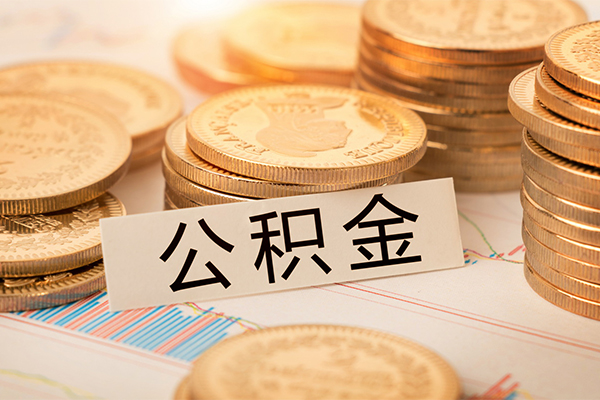 深圳13贷款空放-深圳13私人放款联系方式-深圳13身份证办理贷款
