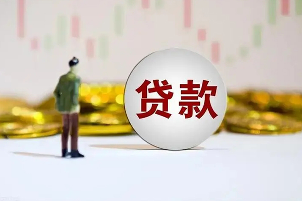 深圳13民间小额借贷-深圳13个人借贷放款-深圳13小额贷款