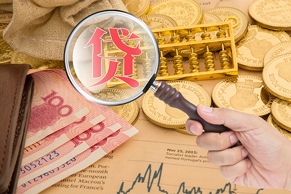 深圳13哪里可以借钱-深圳13民间个人借贷-深圳13身份证贷款