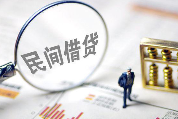 深圳13私人空放二次私借-深圳13私人无抵押贷款-深圳13民间小额借贷
