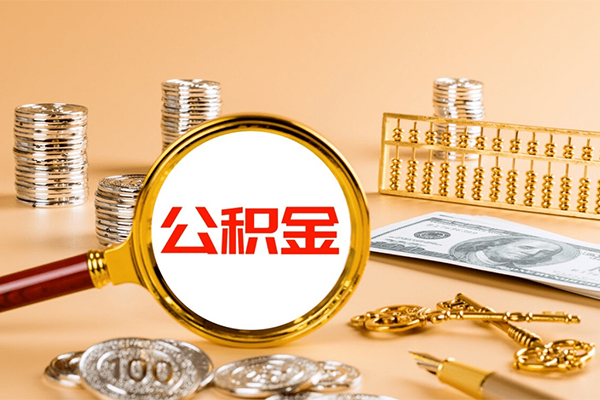 深圳13私人借贷私借-深圳13私人借贷私借-深圳13信用贷款
