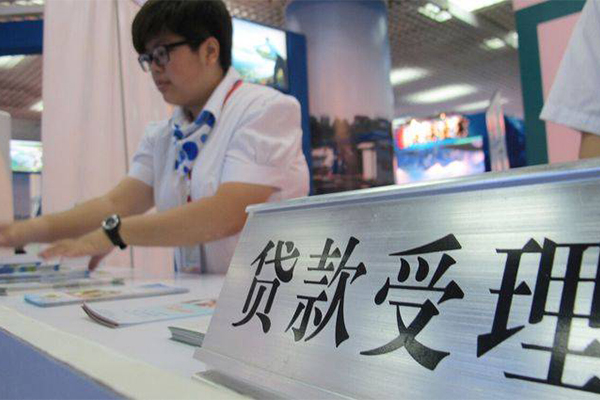 深圳13快速借钱-深圳13应急贷款-深圳13借钱上门放款