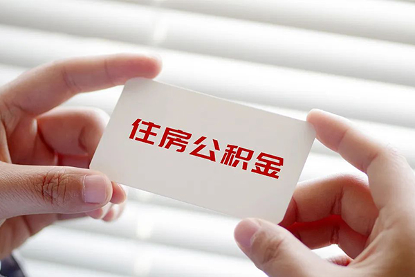 深圳13私人借钱-深圳13私人空放借钱-深圳13小额贷款贷款