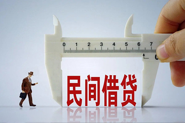 深圳13哪里可以信用贷款-深圳13民间私借-深圳13民间私人借贷