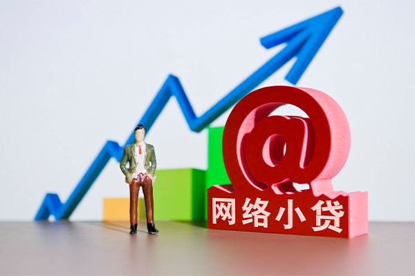 深圳13身份证借私借-深圳13个人借贷平台-深圳13个人放贷