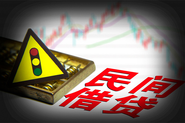 深圳13身份证借私借-深圳13私人空放二次私借-深圳13空借放款