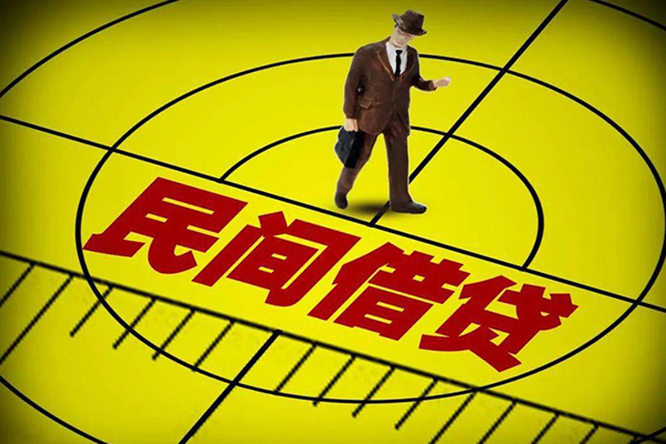 深圳13哪有民间借贷-深圳13借钱小贷-深圳13个人贷款