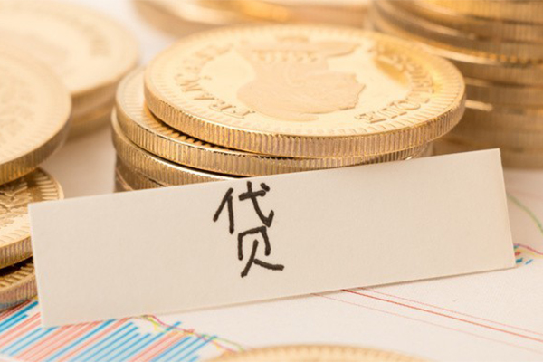 深圳13私借-深圳13小额贷款不查征信-深圳13个人工程贷款