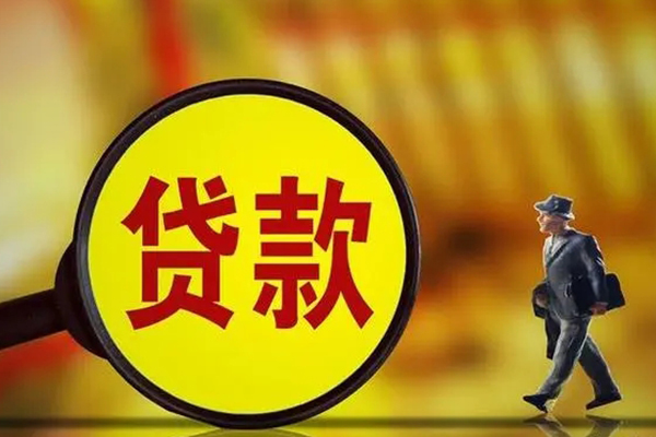 深圳13私人信用贷款-深圳13短拆短借-深圳13急需借钱可以找我
