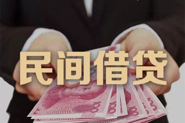 深圳13短借