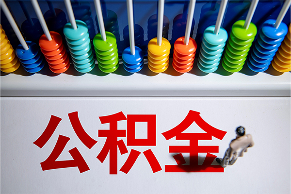 深圳13哪有短借-深圳13个人贷款小额贷款-深圳13空放私借民间借贷
