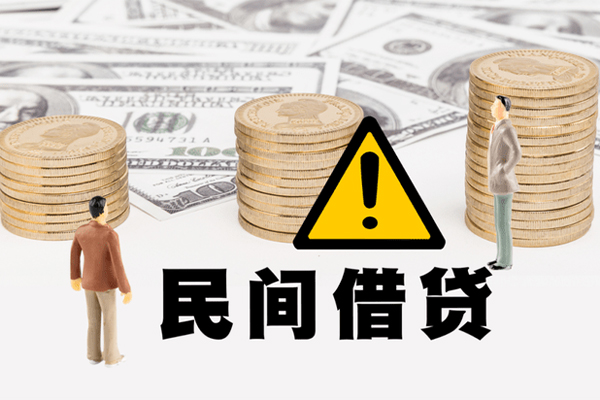 深圳13社保信用贷款-深圳13正规个人借贷-深圳13用身份证借私借