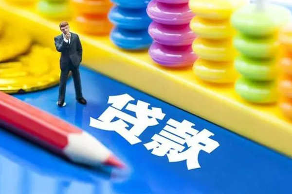 深圳13私人借钱当天拿钱-深圳13短借当天借钱-深圳13无抵押小额贷款
