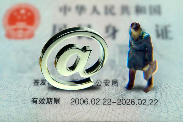 深圳13私人放款-深圳13私人空放-深圳13信用贷款哪家好