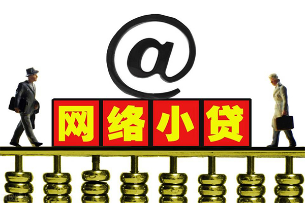 深圳13身份证线下贷款-深圳13抵押身份证贷款-深圳13空放借钱