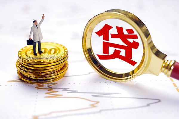 深圳13短借当天借钱-深圳13快速小额贷款-深圳13线下借钱