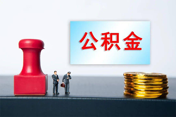深圳13空放-深圳13贷款信用贷款-深圳13私人上门借贷