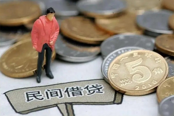 深圳13私人私借-深圳13民间贷款-深圳13无抵押私借空放