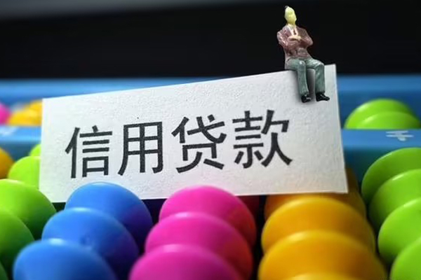 深圳13私人空放二次私借-深圳13私人私人借贷-深圳13私人放款联系方式