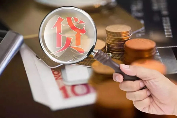 深圳13私人借钱短借微信号-深圳13个人小额贷款-深圳13身份证借款