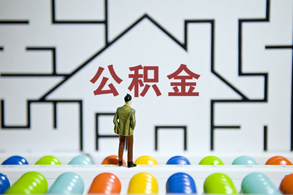 深圳13押身份证贷款-深圳13小额短借-深圳13贷款只要身份证贷款