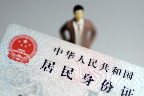 深圳13私人无抵押贷款-深圳13空借空放-深圳13私人贷款都有哪些