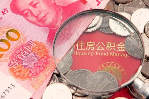 深圳13大额短借-深圳13小额空放-深圳13哪有民间借贷