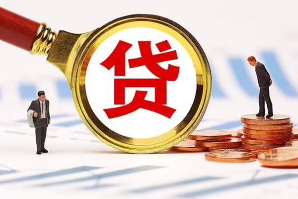 深圳13小额私人借贷-深圳13空借空放-深圳13私人正规借贷
