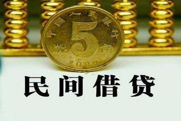 深圳13私人身份证贷款-深圳13身份证小额贷款-深圳13身份证小额贷款