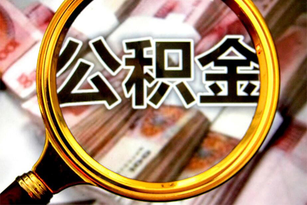 深圳13社保信用贷款-深圳13大学生信用贷款-深圳13私人信用贷款