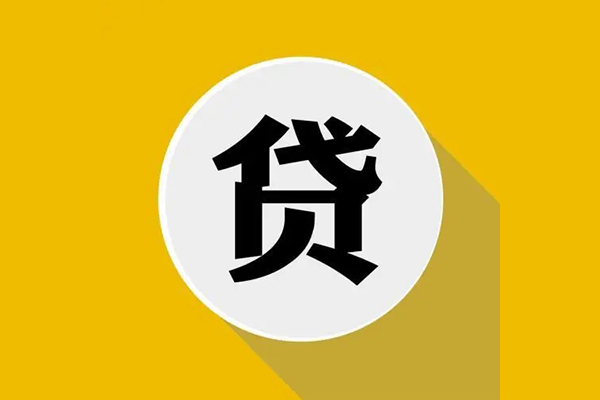 深圳13身份证办理贷款-深圳13短借私借空放-深圳13私借空放直接上门