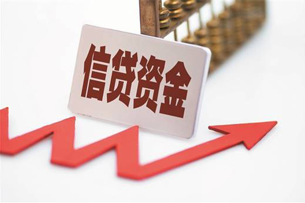 深圳13小额贷款贷款-深圳13短借空放-深圳13身份证贷款分期