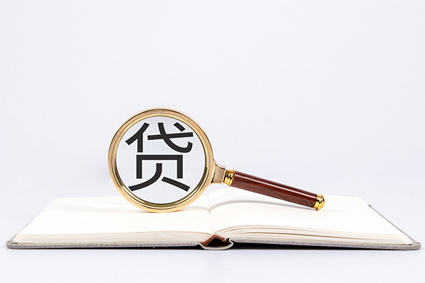 深圳13个人借贷-深圳13贷款包过当天放款-深圳13急需借钱可以找我