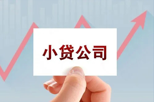 深圳13短拆短借-深圳13民间私借-深圳13民间借贷